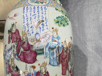 A Chinese famille rose vase with figures in a landscape, 19th C.
